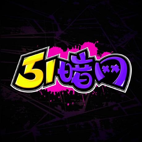 黑料入口没有猛，但整条账号的表达都很满——软文的艺术与策略