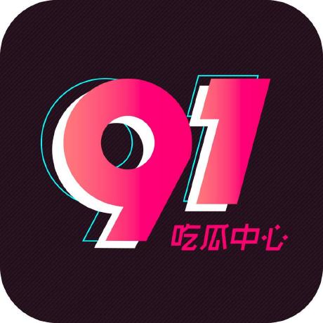 意外的发现，竟是黑料吃瓜的秘密之门